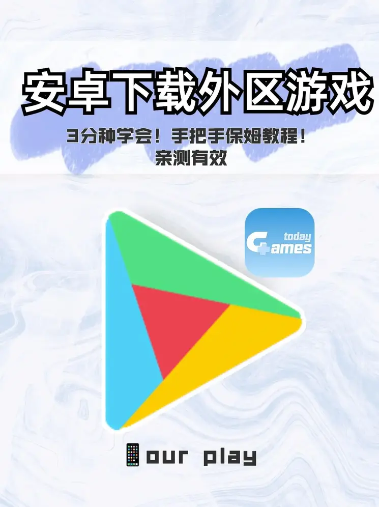 365bet体育登录官网下载截图0