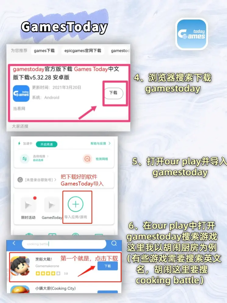 365bet体育登录官网下载截图2