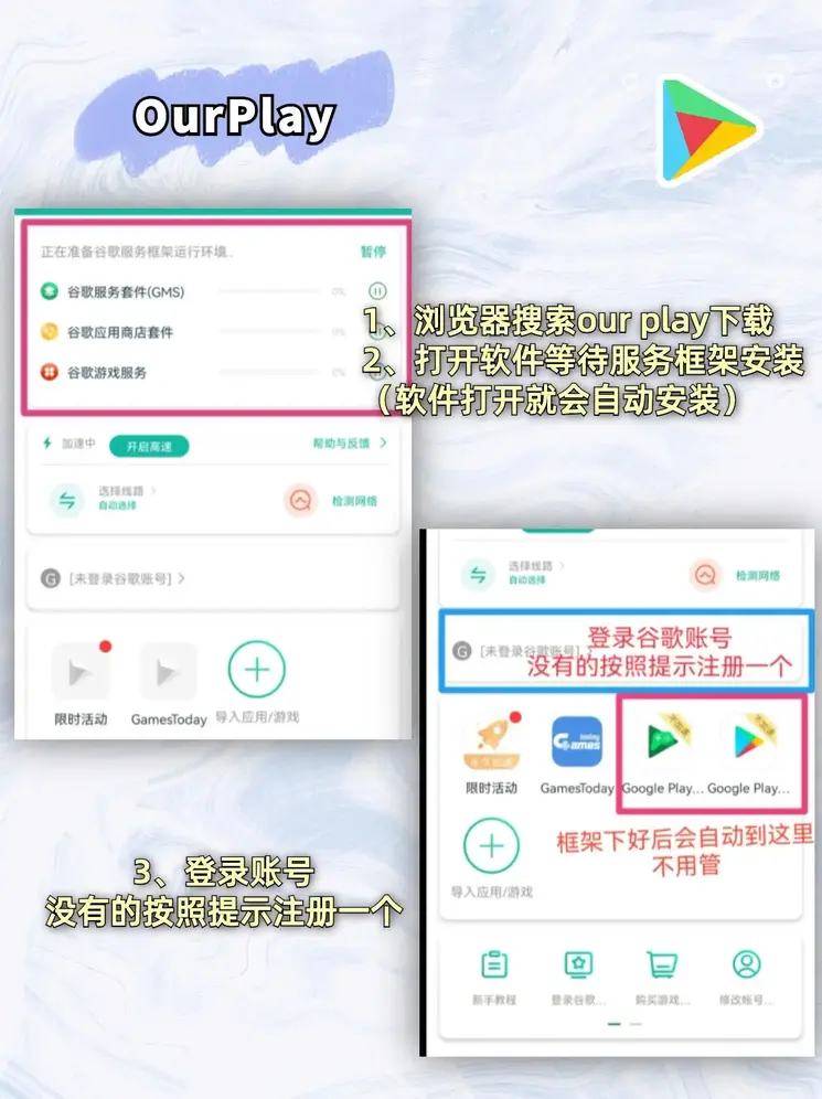 365bet体育登录官网下载截图1